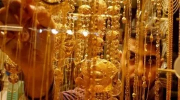 هبوط مفاجئ.. أسعار الذهب في مصر تسجل مستويات جديدة بمنتصف التعاملات